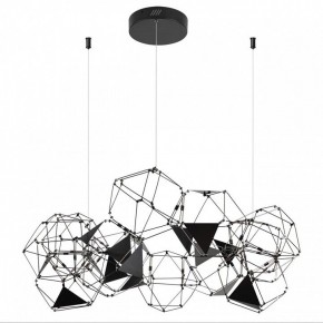 Подвесная люстра Odeon Light Trellis 5087/56L в Ревде - revda.mebel24.online | фото 5