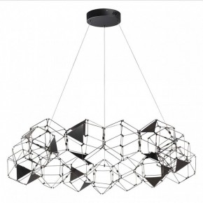 Подвесная люстра Odeon Light Trellis 5087/68L в Ревде - revda.mebel24.online | фото 4