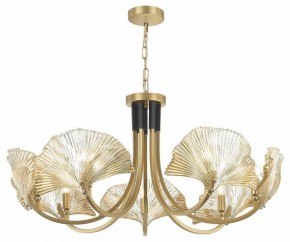 Подвесная люстра Odeon Light Ventaglio 4870/7 в Ревде - revda.mebel24.online | фото 3
