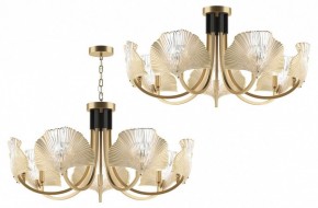 Подвесная люстра Odeon Light Ventaglio 4870/7 в Ревде - revda.mebel24.online | фото 4