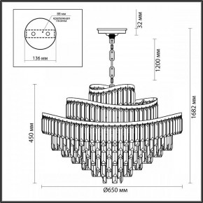 Подвесная люстра Odeon Light Wayta 5073/14 в Ревде - revda.mebel24.online | фото 5