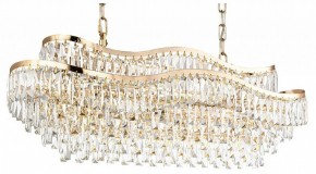 Подвесная люстра Odeon Light Wayta 5073/15 в Ревде - revda.mebel24.online | фото
