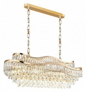 Подвесная люстра Odeon Light Wayta 5073/15 в Ревде - revda.mebel24.online | фото 2