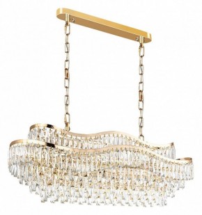 Подвесная люстра Odeon Light Wayta 5073/15 в Ревде - revda.mebel24.online | фото 3