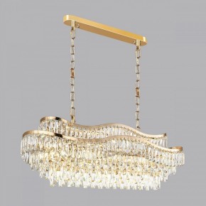Подвесная люстра Odeon Light Wayta 5073/15 в Ревде - revda.mebel24.online | фото 4
