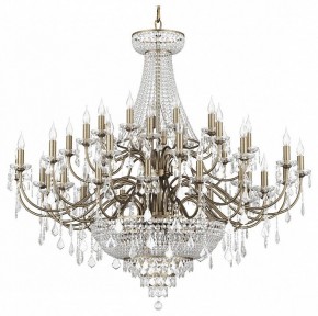 Подвесная люстра Osgona Classic 700511 в Ревде - revda.mebel24.online | фото 1