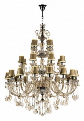 Подвесная люстра Osgona Nativo 715287 в Ревде - revda.mebel24.online | фото 2
