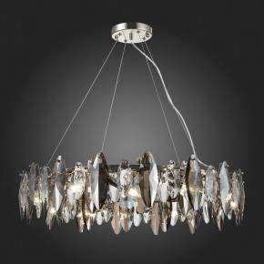 Подвесная люстра ST-Luce Ancona SL1227.103.12 в Ревде - revda.mebel24.online | фото 5