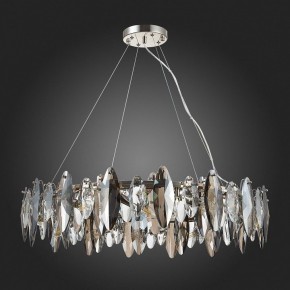 Подвесная люстра ST-Luce Ancona SL1227.103.12 в Ревде - revda.mebel24.online | фото 7