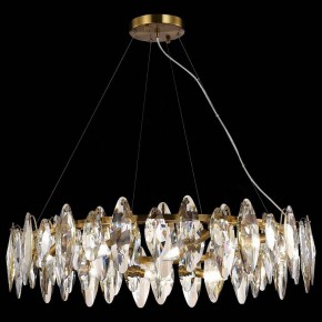 Подвесная люстра ST-Luce Ancona SL1227.303.12 в Ревде - revda.mebel24.online | фото 4