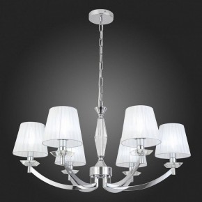 Подвесная люстра ST-Luce Bello SL1756.103.06 в Ревде - revda.mebel24.online | фото 3