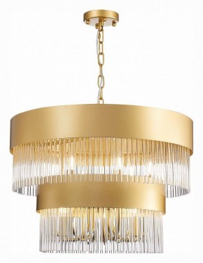 Подвесная люстра ST-Luce Contatto SL1225.203.09 в Ревде - revda.mebel24.online | фото 4