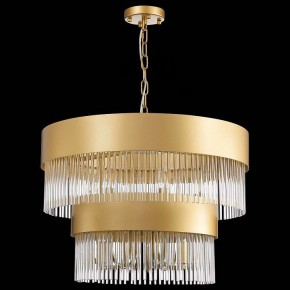 Подвесная люстра ST-Luce Contatto SL1225.203.09 в Ревде - revda.mebel24.online | фото 5