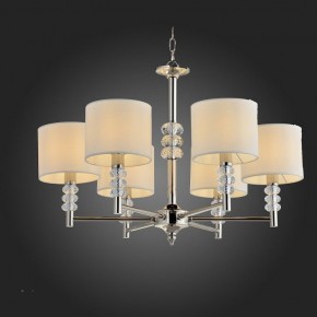 Подвесная люстра ST-Luce Enita SL1751.103.06 в Ревде - revda.mebel24.online | фото 2