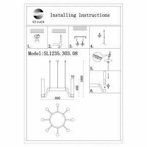 Подвесная люстра ST-Luce Ettore SL1235.303.08 в Ревде - revda.mebel24.online | фото 4