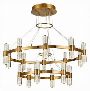 Подвесная люстра ST-Luce Gemina SL6007.203.32 в Ревде - revda.mebel24.online | фото 2