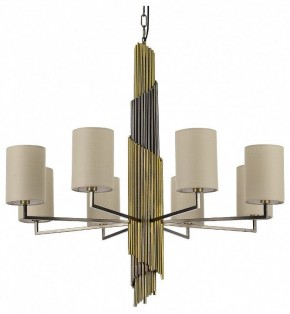 Подвесная люстра ST-Luce Gloria SL1638.303.08 в Ревде - revda.mebel24.online | фото