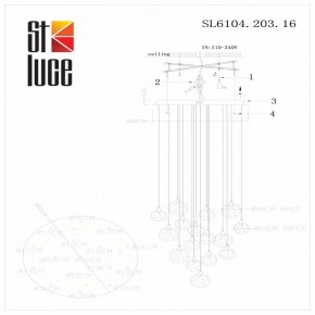 Подвесная люстра ST-Luce Montecelio SL6104.203.16 в Ревде - revda.mebel24.online | фото 3