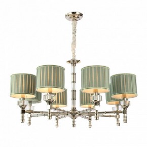 Подвесная люстра ST-Luce Oleo SL1121.103.08 в Ревде - revda.mebel24.online | фото 2