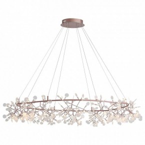 Подвесная люстра ST-Luce Rafina SL379.203.324 в Ревде - revda.mebel24.online | фото 5