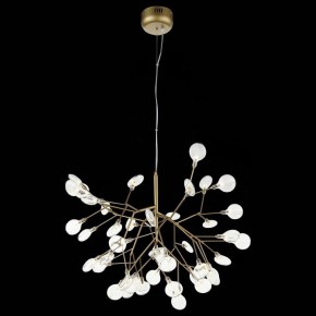 Подвесная люстра ST-Luce Riccardo SL411.203.45 в Ревде - revda.mebel24.online | фото 3