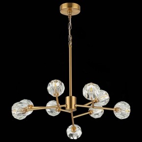 Подвесная люстра ST-Luce Romano SL1166.303.09 в Ревде - revda.mebel24.online | фото 6