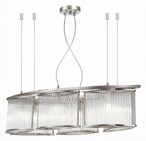Подвесная люстра ST-Luce Velletri SL1627.103.06 в Ревде - revda.mebel24.online | фото 3
