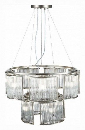 Подвесная люстра ST-Luce Velletri SL1627.103.11 в Ревде - revda.mebel24.online | фото 4