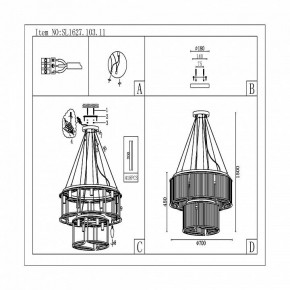 Подвесная люстра ST-Luce Velletri SL1627.103.11 в Ревде - revda.mebel24.online | фото 5