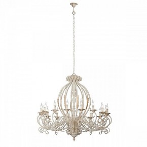 Подвесная люстра Vitaluce V1023 V1023/16 в Ревде - revda.mebel24.online | фото 2