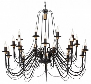 Подвесная люстра Vitaluce V1044 V1044-1/20 в Ревде - revda.mebel24.online | фото
