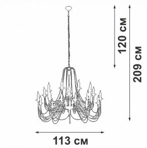 Подвесная люстра Vitaluce V1044 V1044-1/20 в Ревде - revda.mebel24.online | фото 3