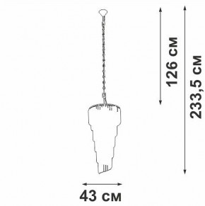 Подвесная люстра Vitaluce V5311 V5311-8/13 в Ревде - revda.mebel24.online | фото 4