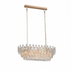 Подвесная люстра Vitaluce V53440 V53440-8/19 в Ревде - revda.mebel24.online | фото