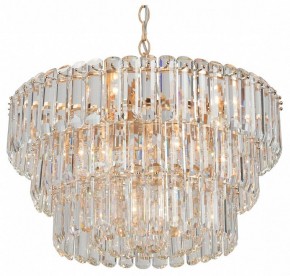 Подвесная люстра Vitaluce V5353 V5353-8/11 в Ревде - revda.mebel24.online | фото
