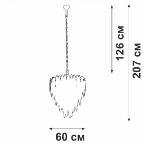 Подвесная люстра Vitaluce V5811 V5811-8/10 в Ревде - revda.mebel24.online | фото 4