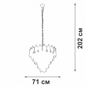 Подвесная люстра Vitaluce V58120 V58120-8/17 в Ревде - revda.mebel24.online | фото 2