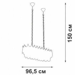 Подвесная люстра Vitaluce V5813 V5813-8/11 в Ревде - revda.mebel24.online | фото 4