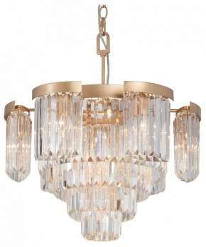 Подвесная люстра Vitaluce V58370 V58370-8/13 в Ревде - revda.mebel24.online | фото