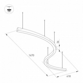 Подвесной светильник Arlight ARC 034050(1) в Ревде - revda.mebel24.online | фото 2