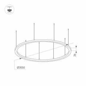 Подвесной светильник Arlight ARC 034078(1) в Ревде - revda.mebel24.online | фото 2