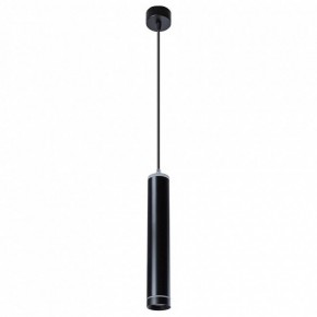 Подвесной светильник Arte Lamp Altais A6110SP-2BK в Ревде - revda.mebel24.online | фото 2