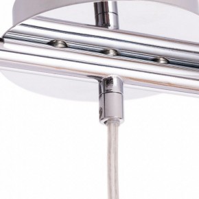 Подвесной светильник Arte Lamp Aries A8983SP-3CC в Ревде - revda.mebel24.online | фото 3