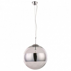 Подвесной светильник Arte Lamp Galactica A1583SP-1CC в Ревде - revda.mebel24.online | фото 2