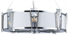 Подвесной светильник Arte Lamp Grato A4079LM-8CC в Ревде - revda.mebel24.online | фото