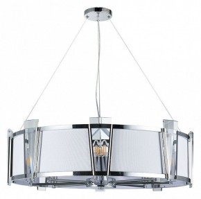 Подвесной светильник Arte Lamp Grato A4079LM-8CC в Ревде - revda.mebel24.online | фото 2