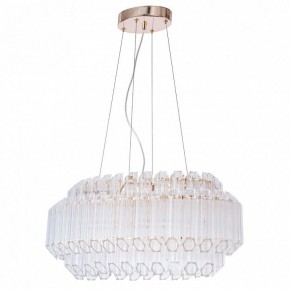 Подвесной светильник Arte Lamp Jastin A2848SP-5GO в Ревде - revda.mebel24.online | фото 2