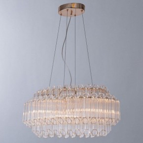 Подвесной светильник Arte Lamp Jastin A2848SP-5GO в Ревде - revda.mebel24.online | фото 3