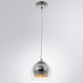 Подвесной светильник Arte Lamp Rastaban A7984SP-1CC в Ревде - revda.mebel24.online | фото 3