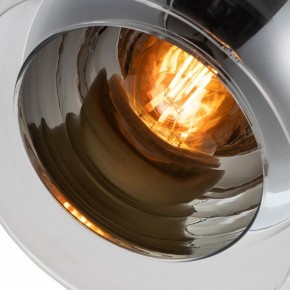 Подвесной светильник Arte Lamp Rastaban A7984SP-1PB в Ревде - revda.mebel24.online | фото 4